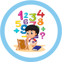 Math Sharpeners logo
