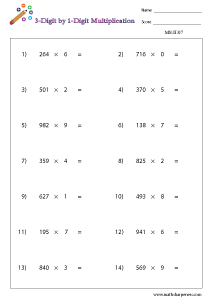 Horizontal Multiplication Worksheets