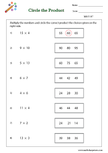 Multiplication Activity Worksheets
